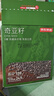 京东京造鲜来多奇亚籽150g（5g*30条） 进口原料免洗代餐膳食纤维酸奶碗 实拍图