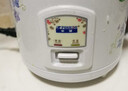 半球（PESKOE）电饭煲5L电饭锅 家用直身电饭煲带蒸笼MW-DS50A1-G 适用人数4至5人 实拍图