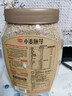 精力沛小麦胚芽麦片968g/罐无添加蔗糖高纤维原味高蛋白低GI营养即食 实拍图