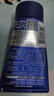 妮维雅（NIVEA）男士专用洗面奶100g*2深层清洁补水水活洁面护肤礼物送男友 实拍图