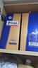 茅台 贵州大曲80年代（3.0）酱香型白酒 53度 500ml*6 整箱装 实拍图
