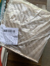 十色生活250克吐司盒带盖不沾低糖吐司模具商家用烘焙烤箱g小面包土司盒子 实拍图