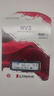 金士顿（Kingston）500GB SSD固态硬盘 M.2(NVMe PCIe 4.0×4) NV3系列 读速5000MB/s AI 电脑配件 实拍图