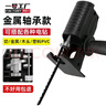 一号工厂电钻变电锯转换头家用往复锯小型电动锯子手持电锯木工锯马刀锯 实拍图