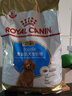 皇家（ROYAL CANIN）狗粮 泰迪贵宾专用犬粮 APD33幼犬3kg 实拍图