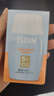 怡思丁（ISDIN）水感防晒霜隔离30ml*3 SPF50进口面部高倍防晒防水防汗户外礼物女 实拍图