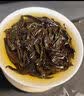 亦岩 武夷山正岩大红袍茶叶武夷岩茶浓香型大红袍春茶散装罐装500g 实拍图