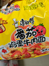 康师傅 方便面 经典番茄鸡蛋牛肉面五连包115g*5 泡面袋装速食 方便食品 实拍图