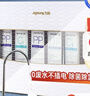 九阳（Joyoung）超滤净水器家用直饮迷你型无桶自来水过滤器 JYW-HC-1365WU 白色 实拍图