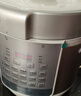 九阳（Joyoung）5L大容量电压力锅高压锅压力煲珐琅内胆电高压煲电饭锅电饭煲智能预约3-5人一煲双胆50H300 实拍图
