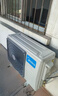 美的空调大1.5匹挂机 制冷王同款国家补贴 新一级能效  变频冷暖壁挂式卧室空调KFR-35GW/N8XA1P 实拍图