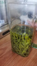 乐品乐茶高山绿茶黄山云雾茶叶特级新茶明前春茶送礼袋500g自己喝浓香耐泡 实拍图