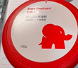 红色小象玉米爽身粉120g*2盒新生儿宝宝不含滑石粉舒缓痱子带粉扑 实拍图