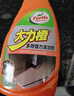 龟牌（Turtle Wax） 大力橙多功能清洁剂 汽车内饰座椅强力去污清洗剂500ml G-510901 实拍图