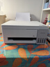 爱普生（EPSON）【新品】墨仓式 L3351彩色打印机 微信打印/无线连接 家用AI学习打印机（打印、复印、扫描） 实拍图