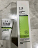 玉泽（Dr.Yu）皮肤屏障修护精华乳50ml（敏感肌舒缓泛红干燥补水保湿修护） 实拍图
