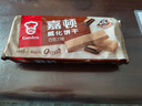 嘉顿（Garden） 威化饼干巧克力味200g零食休闲食品办公室下午茶员工团购福利 实拍图