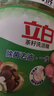 立白茶籽洗洁精2.9kg A类去污洁净99%除菌去油快不伤手洗涤灵洗碗液 实拍图