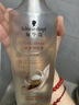 施华蔻（Schwarzkopf）多效修护型洗发露400ml 净油洗发水 柔顺滋养洗头膏（新老包装） 实拍图