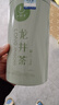 一杯香茶叶绿茶正宗雨前龙井茶200g2026新茶礼盒装送礼自己喝散装茗 实拍图