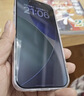 闪魔【AR增透抗反光】适用苹果17Pro手机膜iPhone17pro钢化膜AR增透全屏覆盖防尘无尘仓保护膜2片装 实拍图