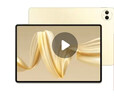 HUAWEI MatePad Pro 12.2英寸柔光版华为平板电脑双层OLED云晰柔光屏办公创作学习 16+1TB WIFI 流金 实拍图