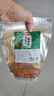 鲜窝窝 木姜子糊辣椒面500g 贵州特产蘸水胡辣椒烧烤撒料干碟蘸料油泼面 实拍图