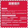 海氏海诺艾草暖腹腰带18片 蒸汽发热暖腹腰椎热敷专用自发热防寒保暖贴 实拍图