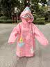 牧萌儿童雨衣男童女童幼儿园小童宝宝全身防水小学生分体斗篷式雨披 樱花粉独角兽【高领按扣+送收纳袋】 S【建议身高80-95cm】 实拍图