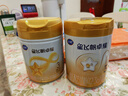 飞鹤星飞帆卓耀A2 β-酪蛋白奶源版 幼儿配方奶粉3段(1-3岁) 750g*6罐 实拍图