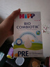 喜宝（HiPP）德国版益生元系列 DHA ARA益生菌有机婴幼儿配方奶粉 原装进口 Pre (0-6个月） 效期至27-5 实拍图
