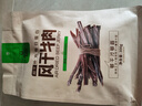 科尔沁超干风干牛肉干 原味300g 袋净含量 休闲零食 肉干肉脯内蒙特产 实拍图