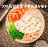 湾琴河茯苓薏米山药龙须面250g*4袋 铁棍山药挂面龙须面细面条 独立包装 实拍图