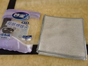 妙洁 双层银丝抹布加大型 22*22cm10片装 类钢丝球不易伤涂层刷锅洗碗 实拍图