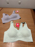 猫人内衣女小胸聚拢文胸无痕美背心式夏季薄款无钢圈收副乳胸罩 【聚拢-无痕透气】浅绿+灰紫 L 【100-115斤   34/75ABC】 实拍图