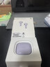 华为FreeBuds SE 2代真无线蓝牙耳机半入耳式音乐通话运动跑步游戏低延时快充超长续航通用荣耀苹果 香芋紫丨送店铺延保+晒单豪礼 【40小时超长续航】 实拍图