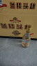 兰陵头曲42度浓香型纯粮白酒500ml*10瓶整箱宴请送礼(新老款随机发货) 实拍图