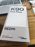 小米（MI）红米K90promax  国家补贴 第五代骁龙8至尊版 7560mAh大电池 BOSE联合调音REDMI 小米5G红米手机 黑色 12GB+256GB 【官方标配】 实拍图