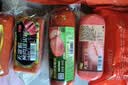 龙大肉食吉时好味礼盒4.9斤 中秋走亲戚肉食熟食礼盒 猪头肉火腿 源头直发 实拍图