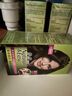 施华蔻（Schwarzkopf）怡然染发霜4.1/9亚麻褐棕 染发剂植物染发膏亚麻棕自己染男女盖白 实拍图