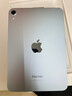 Apple/苹果 iPad mini (A17 Pro) 8.3英寸 平板电脑(128G WLAN版/mini7/MXN83CH/A)星光色 实拍图