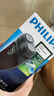 飞利浦（PHILIPS）便携剃须刀电动旋转式刮胡刀电动胡须刀剃胡刀生日礼物送男士/男生实用PQ206 经典干电池式-便携装 实拍图