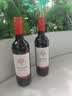 慕卡龙脱醇葡萄酒无醇干红无酒精应酬挡酒脱醇红酒0度零度葡萄汁婚宴 赤霞珠脱醇2支【珍藏级干红】 实拍图