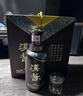 茅台 汉酱酒 酱香型白酒 51度 500ml 单瓶装 实拍图