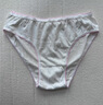 子初一次性内裤孕产妇出差旅行日抛免洗纯棉内裤8条XXL码【安全灭菌】 实拍图