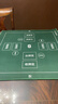 赢八掼蛋专用桌布扑克牌棋牌室比赛专用桌垫打麻将牌桌布绿色 实拍图