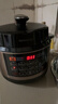 九阳（Joyoung）6L大容量电压力锅家用双胆全自动智能预约煲汤炖肉煮粥多功能Y-60C817电饭煲高压锅6-8人 实拍图