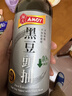 淘大香港进口黑豆头抽500ml 减盐40% 0添加防腐剂 酿造酱油生抽调味品 实拍图