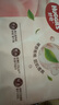 好奇（Huggies）铂金装小桃裤拉拉裤箱装XXXL64片尿不湿【透爽散热】 实拍图