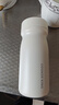 炊大皇316L不锈钢保温杯便携口袋杯子保冷小巧超轻外出350ml（霜奶白） 实拍图